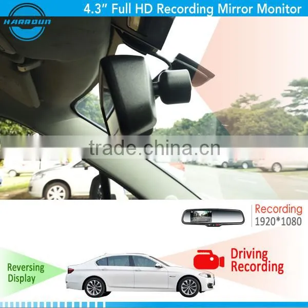 CAR Driver Recorder HD 1080P Dvr Rearview Mirror Monitor Mini Gps Transmitter photo-6