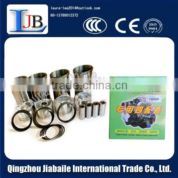 CHANGCHAI 4B22 PISTON AND PIN FOR DIESEL ENGINE ASSY OF LIGHT TRUCK/TRACTOR/MINI BUS /FORKLIFT/LOADER AND AUTO PARTS photo-3