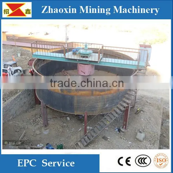 High Quality Gold Mining Thickener From Shandong photo-4