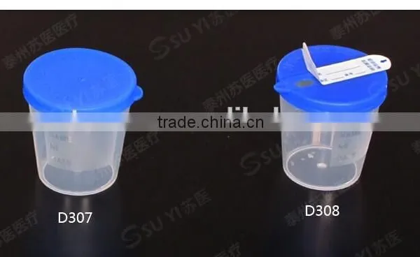 Disposable Urine Test Container Urine Cup ( 30ml, 40ml, 60ml, 90ml, 100ml, 120ml )