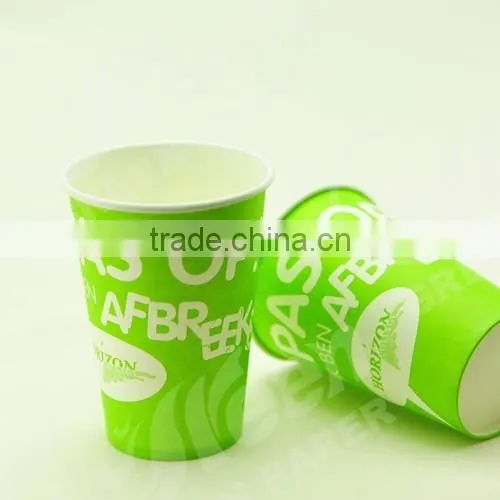 Degradable Coffee Cup /hot Drink Paper Cup With Handle/glass Coffee Cup photo-6