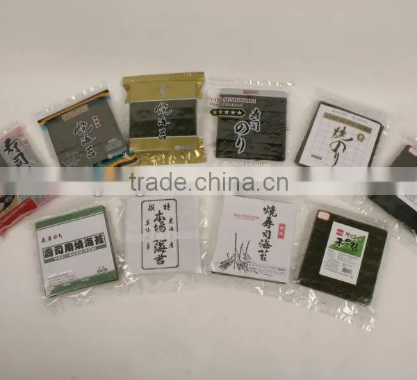 Dried Roasted Seaweeds Sheets, Yaki Sushi Nori Laver for Japanese Foods