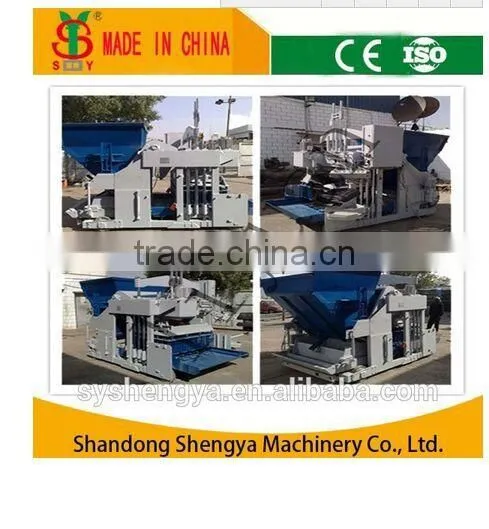 Movable Cement Hollow Brick Laying Machine QMY10-15 High Capacity Low Cost Shengya Brand Brick Machine photo-2
