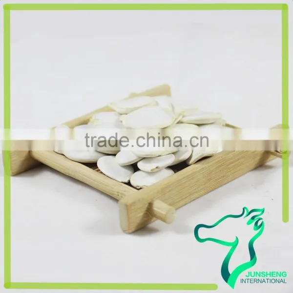 Shelling Pumpkin Seeds Vegetable Seeds photo-6