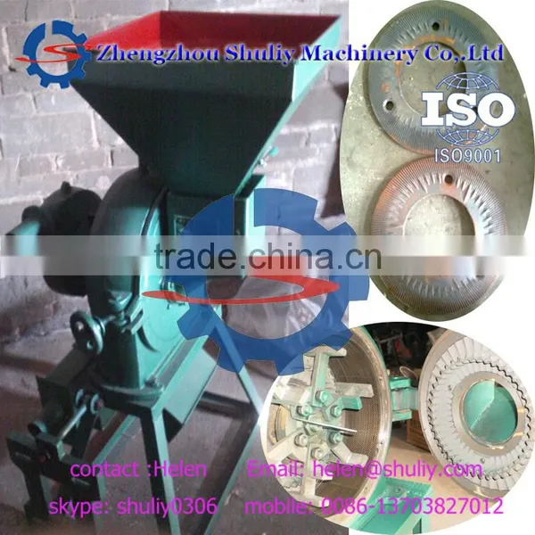 Factory Price Disk Mill Machine for Corn/corn Stalk/peanut Sheller 008613703827012 photo-6
