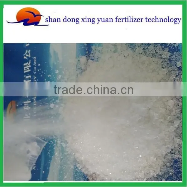 Top Rank Asia Hot Sell Nitrogen Fertilizer Ammonium Sulphate photo-3
