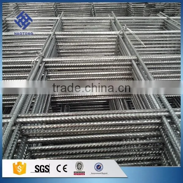 30 Years' Factory Supply Concrete Welded Mesh photo-6