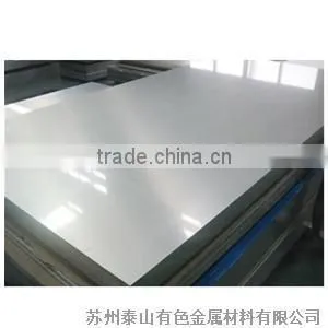 Aluminum Plate photo-4