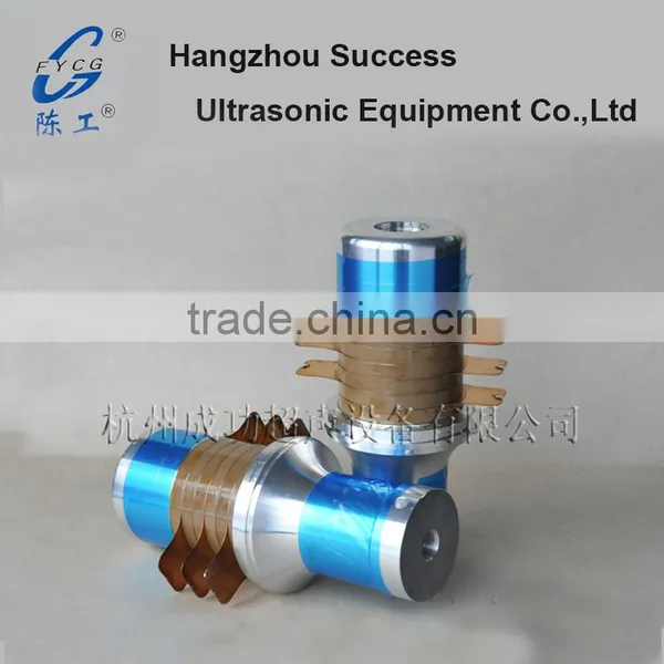 Piezoelectric Ultrasonic Transudcer Widely Used for Welding, Cleaning, Cutting and Other Ultrasonic Applications photo-5