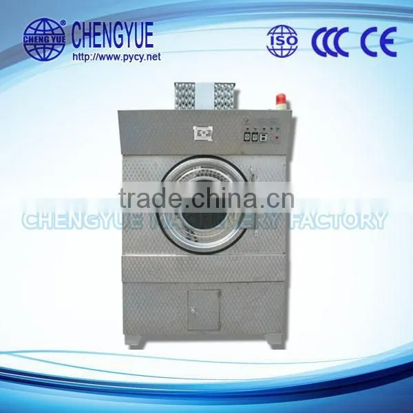 75KG Hotel Carpet Drying Machines Supplier photo-4