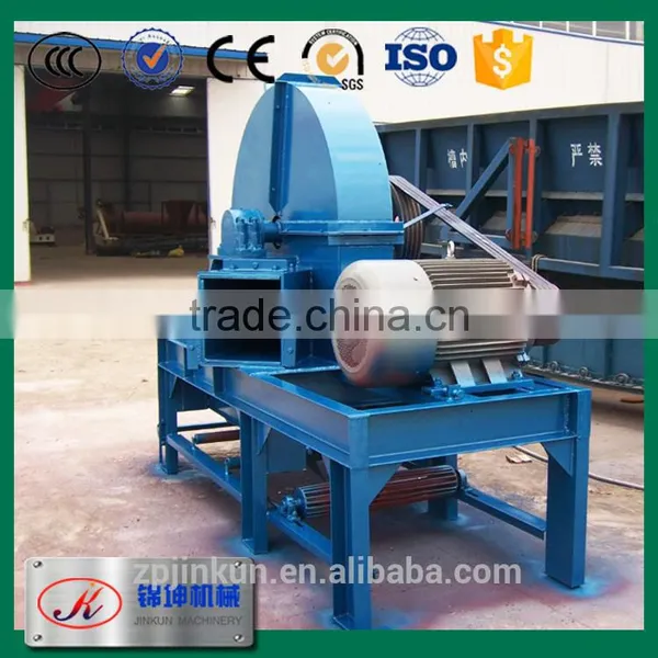 professional factory large disk type wood chipper machine for sale