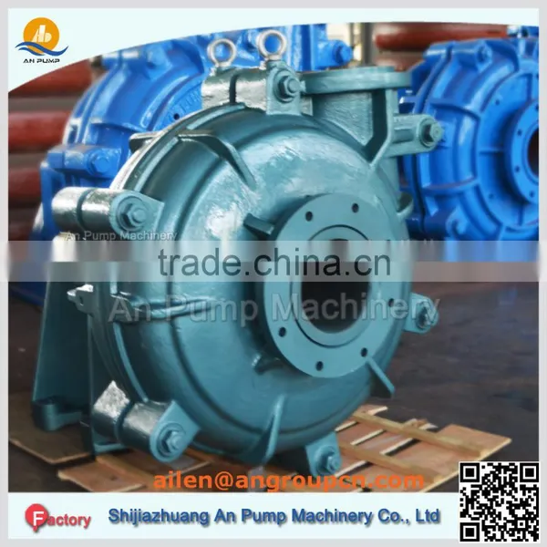 Horizontal Centrifugal Gold Ash Mining Sludge Slurry Heavy Duty Pump photo-3