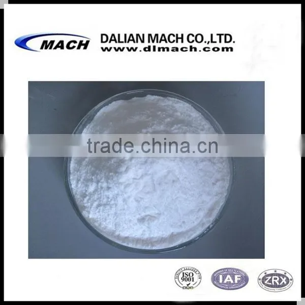 Microcrystalline Cellulose(MCC)