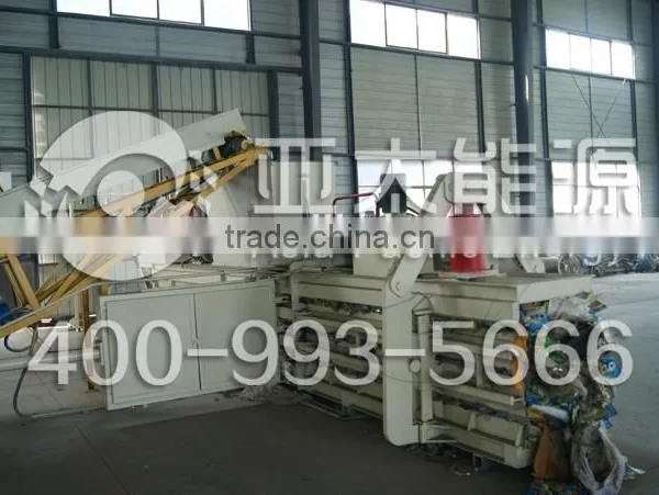 Low Cost! Best Packing Machine CE&ISO Automatic Hydraulic Balers/machine Line photo-5