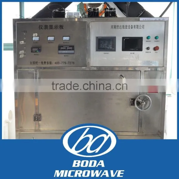 Batch Microwave Vacuum Dryer photo-6