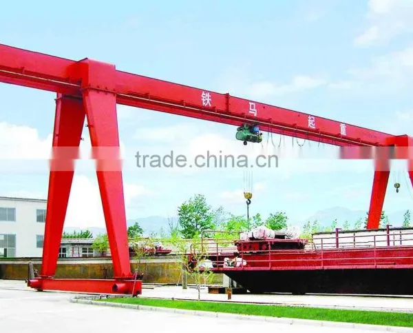 Hoisting Machinery