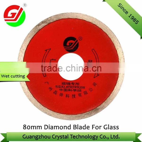 100mm Professional for Glass Cutting Blades Low Noise China Diamond Blades Electroplated photo-2