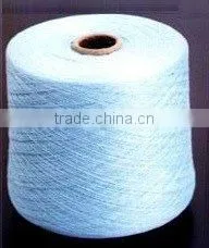 100% Cashmere Yarn