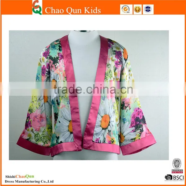 2017 Girls Flower Suncreen Cardigan Design Salwar Kameez for Children