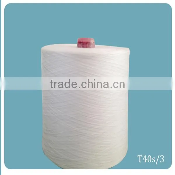 Good Quality Wholesale Raw White Virgin 100% Spun Polyester Texture Yarn photo-3