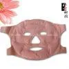Tourmaline Face Beauty Mask
