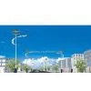Sell Solar Road Light