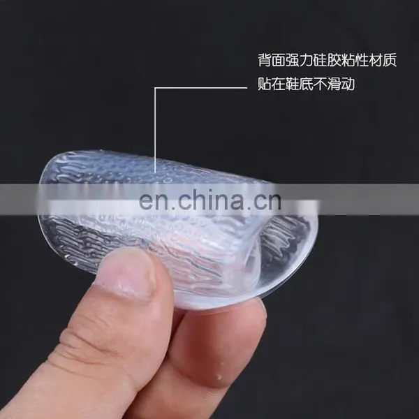 Premium Ball of Foot Cushion . Self-adhesive Soft Silicone Gel Pads Reduce Foot Pain.#DYJ-01 photo-6
