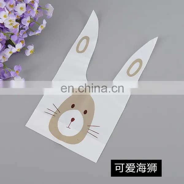 AL001158 Cute Rabbit Plastic Gift Package Bag For Cookies Cake Candy Goodies Soap 6 Style Available MOQ 100 PCS photo-3
