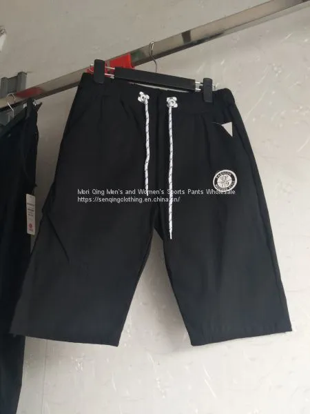 Summer Suit Men's Trend Five-point Sweatpants Straight Tube Handsome Pure Color Casual Pants photo-4