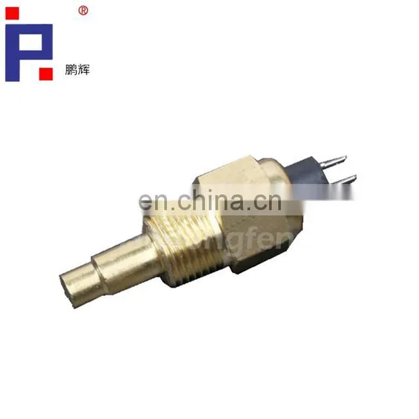 DCEC Temperature Alarm Sensor 3967250 photo-3
