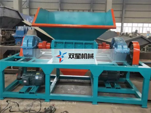 Aluminum Hammermill Shredder Home Plastic Pet Bottle Shredder Machine