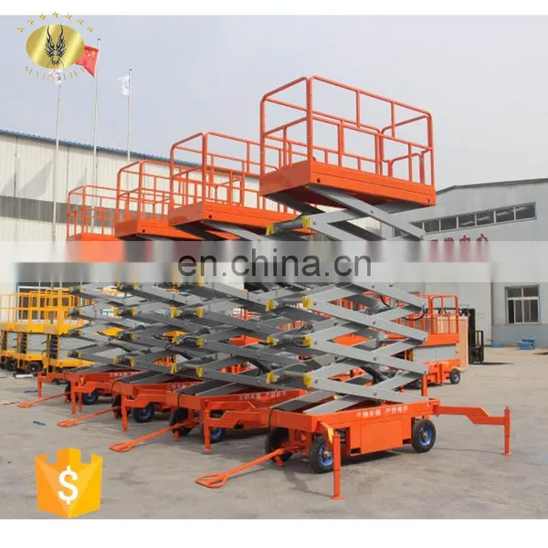 7LSJY Shandong SevenLift Remote Control Portable Projector Scissor Lifting Equipment Lift Table photo-6