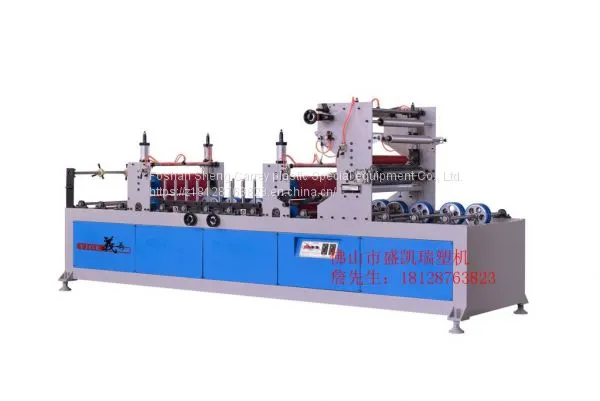Coating Machine photo-3