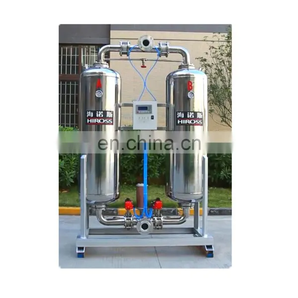 Big Capacity Stainless Steel Desiccant Adsorption Air Dryer for Compressor photo-2