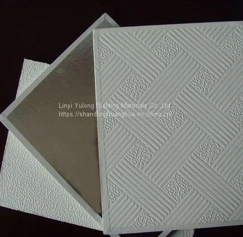 595*595*7mm PVC GYPSUM CEILING TILES