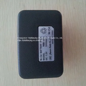 JRC JHS-7 GMDSS Two-way Life Raft Phone NBA 4141 Charger 220V/110V NBB 389 Lithium Battery Tery photo-3