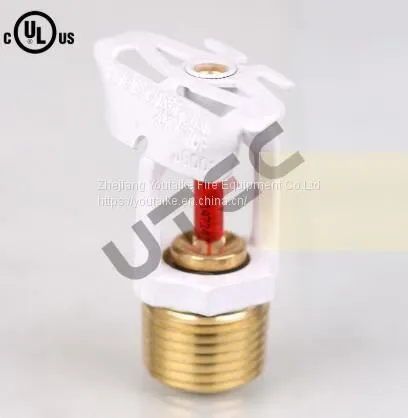High Quality Brass Fire Sprinkler Head Automatic Sidewall Sprinkler With Coated White Paint UTEC0007 For Firefighting
