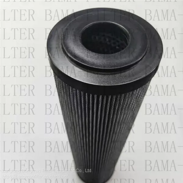 BANGMAO Replacement Filter Element 7002814 Hydraulic Filter Cartridge photo-3