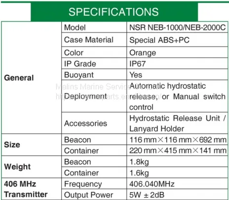 NSR NEB-1000/NEB-2000C EPIRB photo-3