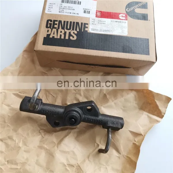 Cummins QSKTA38-C Engine Piston Cooling Valve 3179664 3178506 photo-5