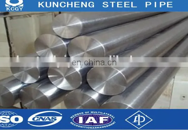 High Quality 321 Stainless Steel Round Bar photo-3