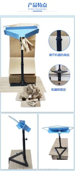 Ameson Kraft Paper Cushion Packaging Equipment photo-2