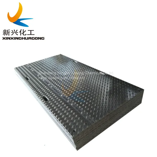 Construction Polyethylene Plastic Ground Cover Mat photo-3