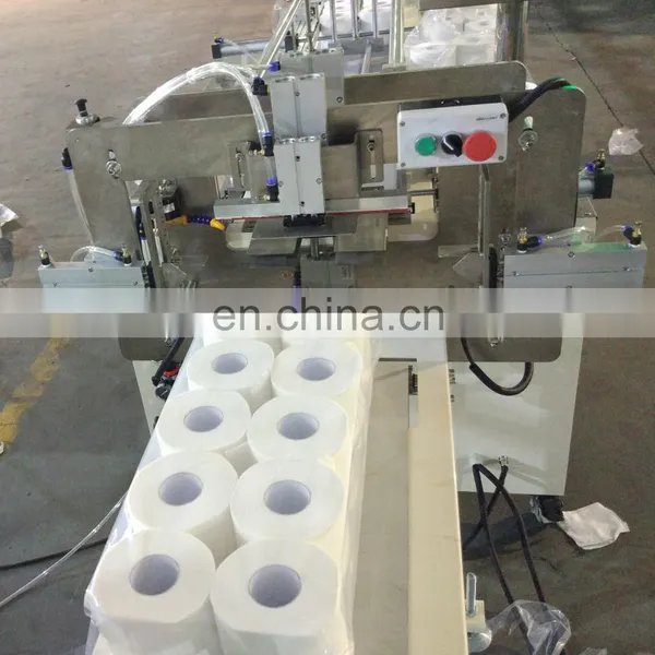 High Performance Toilet Paper Roll Packing Machine photo-5