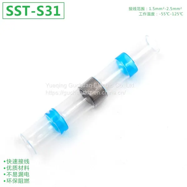 Waterproof Solder Ring Heat Shrinkable Middle Connection Terminal SST-S31 photo-5