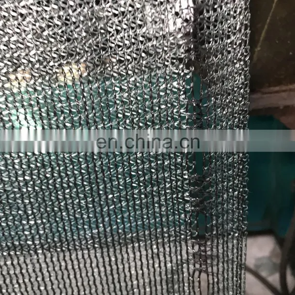 80gsm 50% Shade Rating Dark Green Hdpe Material With uv Protection of the Sun Shade Net photo-5
