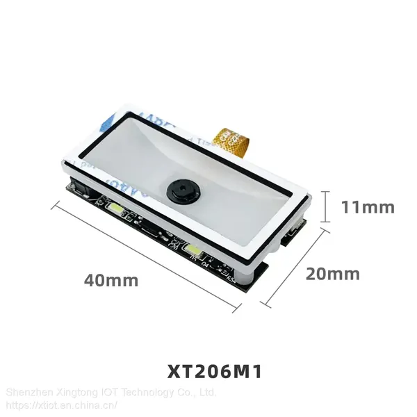 XT206M1 Printed QR Code Scanner Access Control Dynamic QR Code Reader Small Size QR Code Reader photo-4