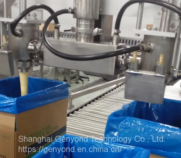 Factory Margarine Shortening Ghee Making Machine Processing Plant Production Line photo-4