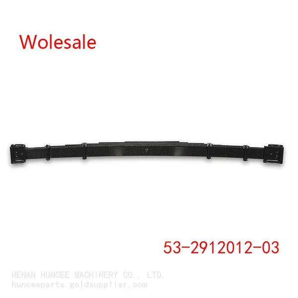 GAZ Rear Leaf Springs 53-2912012-03 Wholesale photo-4