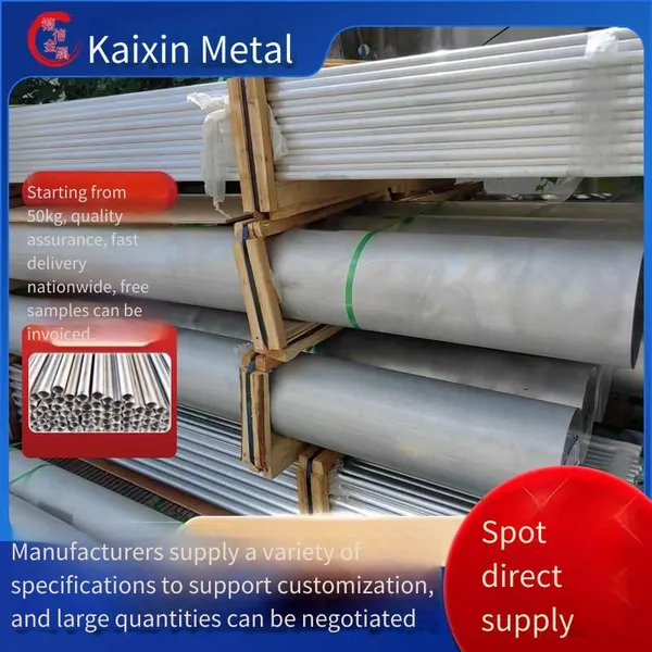 Kaixin Supplies 6061-t651, Which Are 6061 Aluminum Plates, Aluminum Bars and Aluminum Tubes